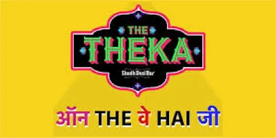 The Theka logo
